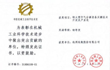 韦德官方网站