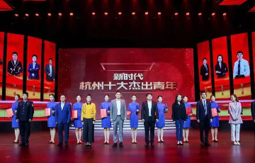 韦德官方网站