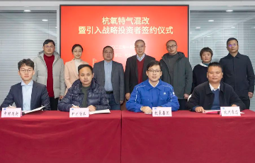 韦德官方网站