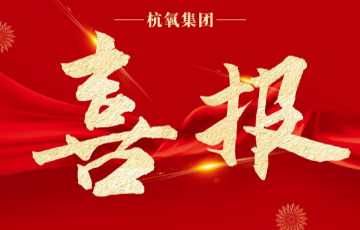韦德官方网站