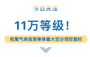 韦德官方网站