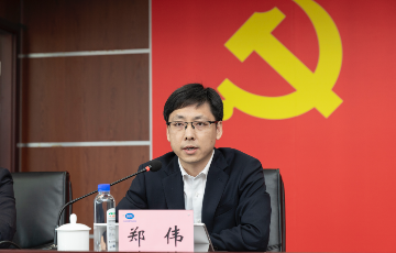 韦德官方网站