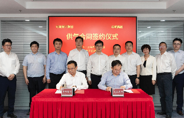 韦德官方网站