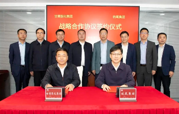 韦德官方网站