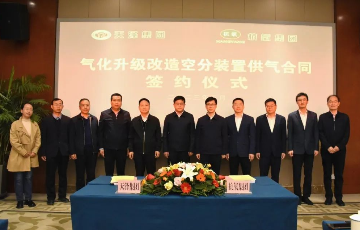 韦德官方网站