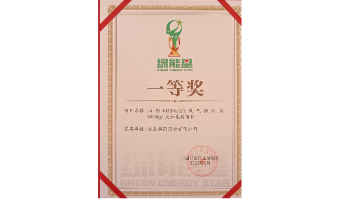 韦德官方网站