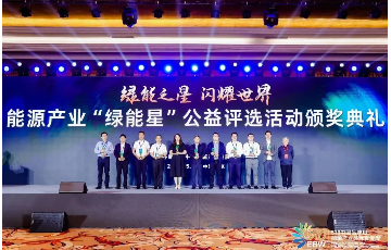 韦德官方网站