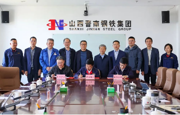 韦德官方网站