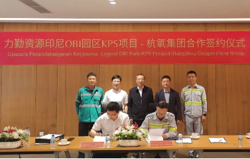 韦德官方网站