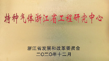 韦德官方网站