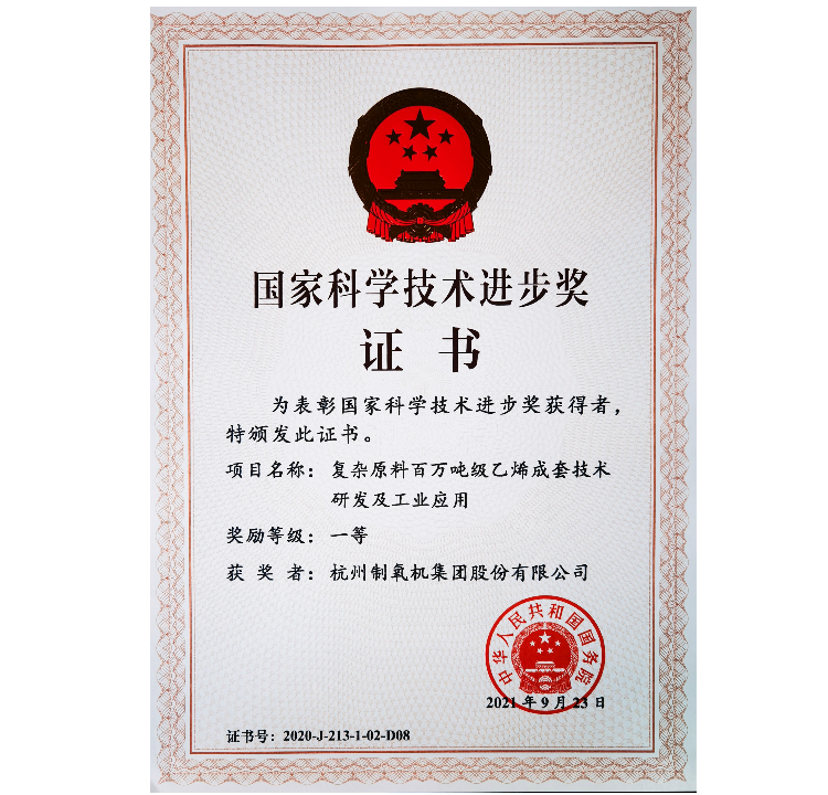 韦德官方网站