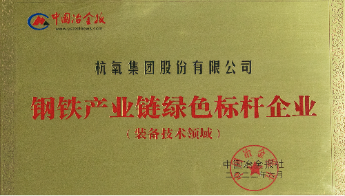 韦德官方网站