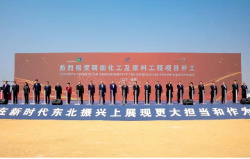 韦德官方网站