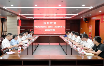 韦德官方网站
