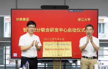 韦德官方网站