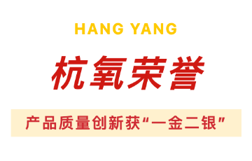 韦德官方网站