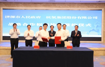韦德官方网站