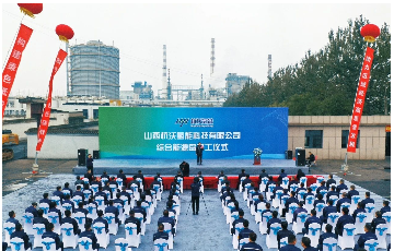 韦德官方网站