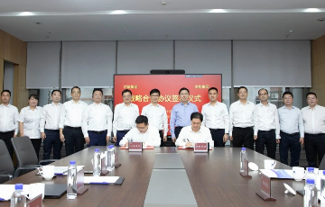 韦德官方网站