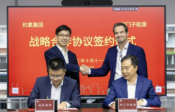韦德官方网站