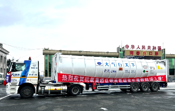 韦德官方网站