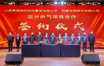 韦德官方网站
