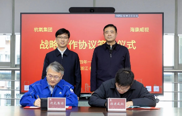 韦德官方网站
