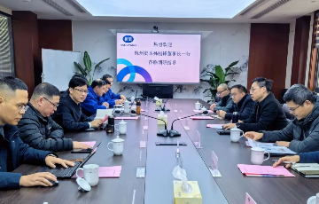 韦德官方网站