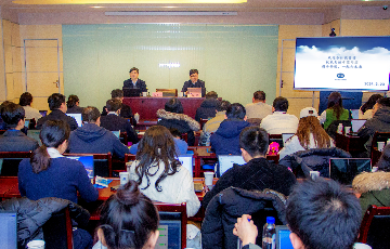 韦德官方网站