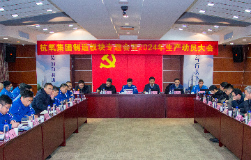 韦德官方网站