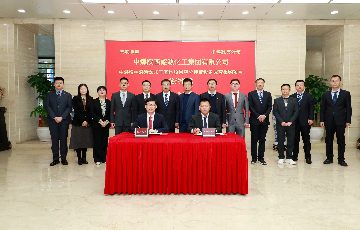韦德官方网站