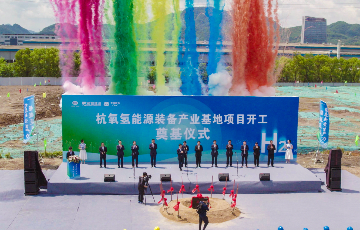 韦德官方网站
