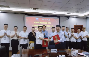 韦德官方网站