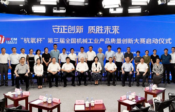 韦德官方网站