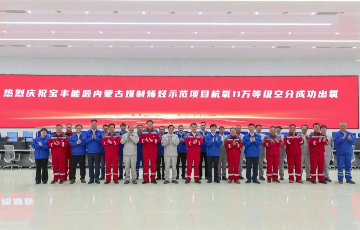 韦德官方网站