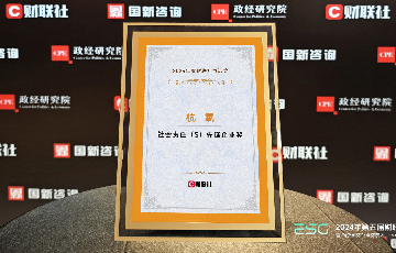 韦德官方网站