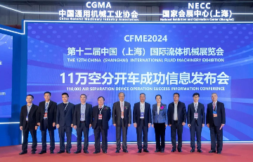 韦德官方网站