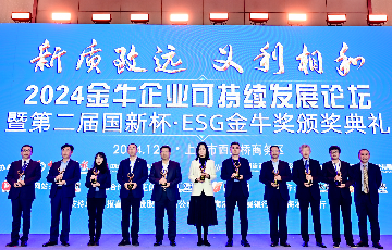 韦德官方网站