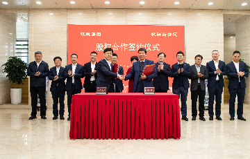韦德官方网站