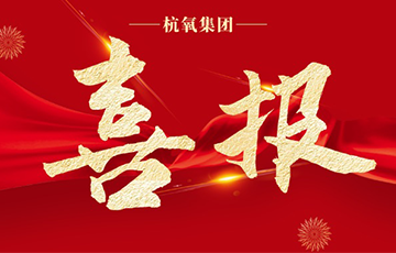 韦德官方网站