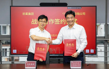 韦德官方网站