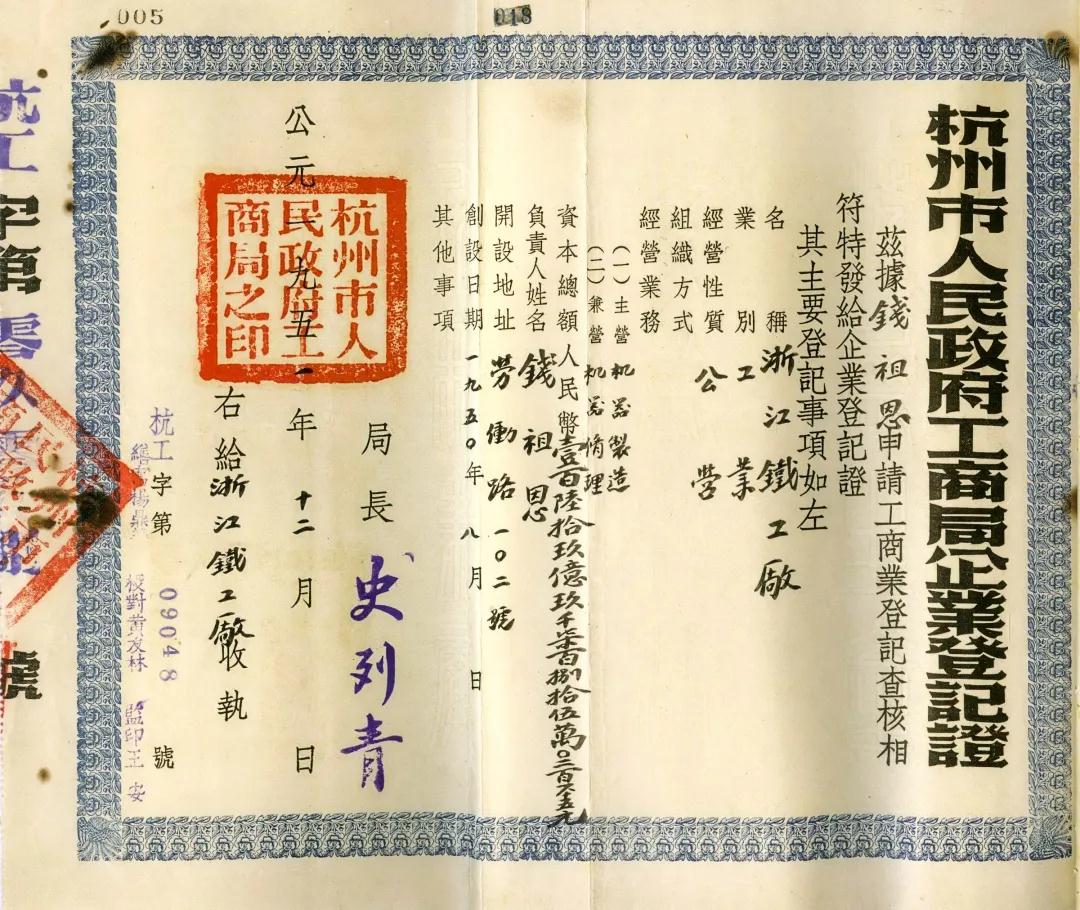 韦德官方网站十件大事评选结果揭晓(图1)