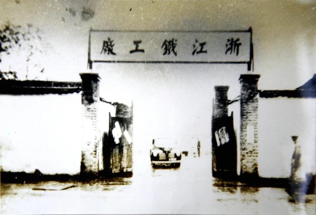 韦德官方网站十件大事评选结果揭晓(图2)