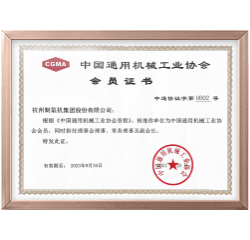 韦德官方网站