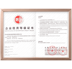 韦德官方网站